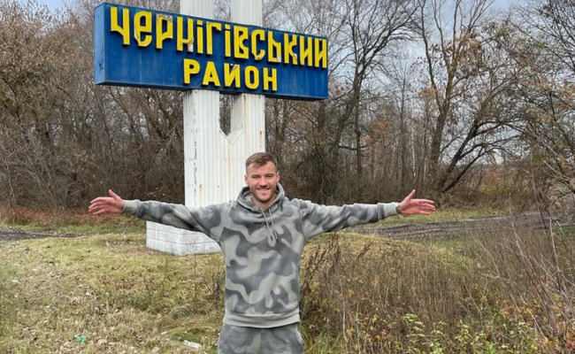 Андрій Ярмоленко, фото з соцмереж