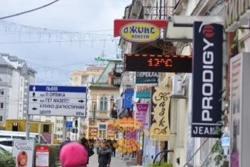 Україці контролюватимуть легальність реклами online