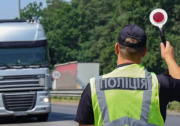 Затор у Києві через ДТП на Подолі
