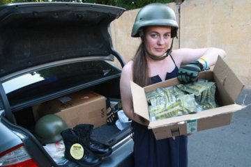 Опрос: больше всего украинцы доверяют волонтерам