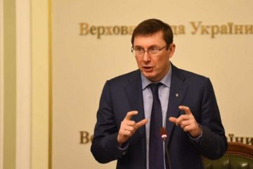 Луценко рассказал, когда снова придет за депутатами 