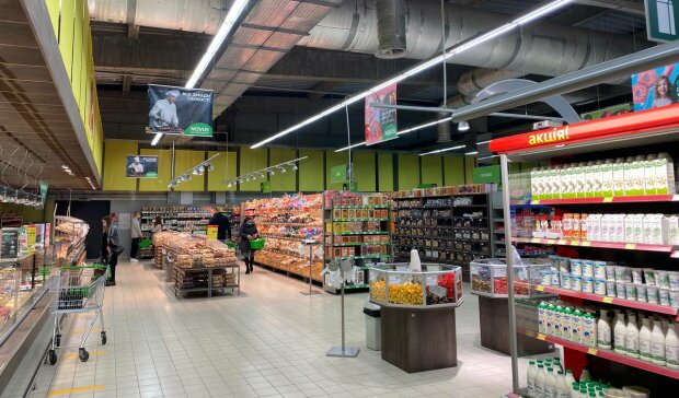 Супермаркет, фото: Знай.uа