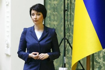 Подружке Януковича привиделся какой-то бунт в Раде