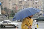 Фото з відкритих джерел