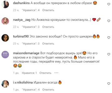 Коментарі на пост зі сторінки "peopletalk" в Instagram