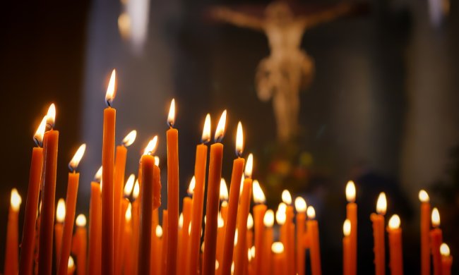 Чистый четверг