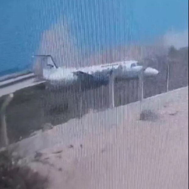 Літак Halla Airlines, кадр з відео