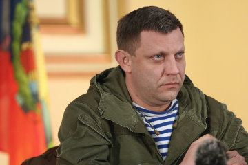 Александр Захарченко
