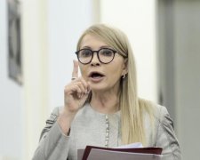Тимошенко хоче стати президентом України: з'явилася заява