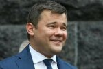 Права рука Зеленського Богдан засумував: "Ти дивись яка лисиця... Наробила і в нору"