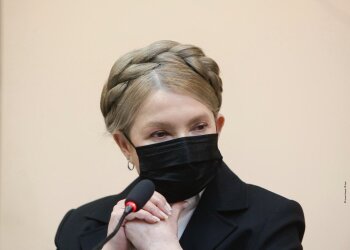 Юлия Тимошенко