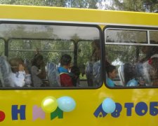 Ближче до Європи: українцям показали шкільний автобус з особливостями