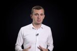 Руслан Бортнік