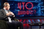 Микола Томенко