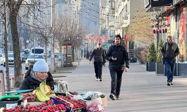 Украинцы, фото из соцсетей