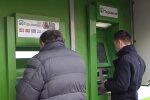 ПриватБанк, скриншот видео