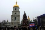 Рубайте під корінь: вандали "приготували" столицю до Нового року