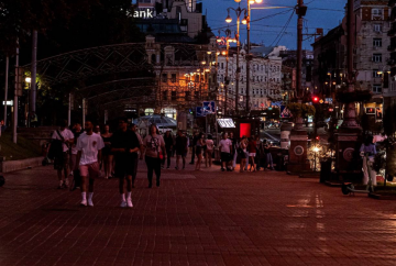 Украинцы, Киев, фото из соцсетей