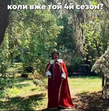 Публикация Павла Зиброва, скриншот: Instagram