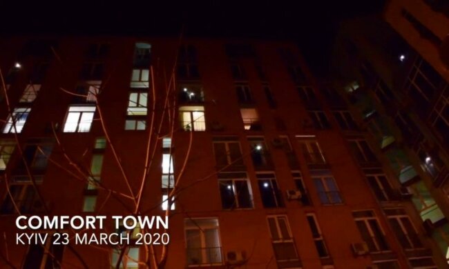 Кияни з балконів заспівали гімн України - цей народ переможе будь-яку епідемію