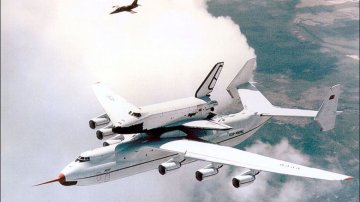 Ан-225 "Мрія"