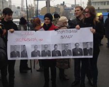 Порошенку погрожують революцією за скасування люстрації