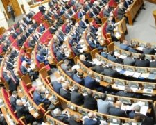 Рада планує позбавити українців громадянства