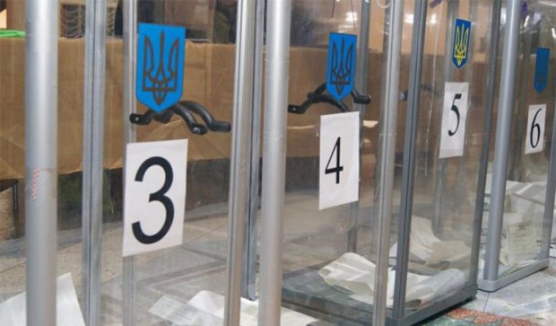 ЦВК просить Раду визначити населені пункти на Донбасі, де виборів не буде