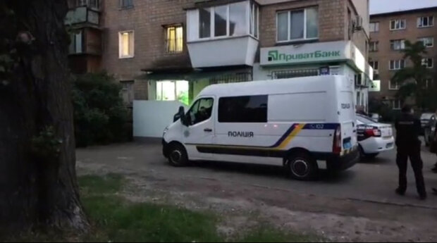 ПриватБанк взлетел на воздух: полиция подсчитывает потери украинцев