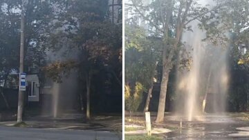 Авария водопровода на проспекте Калнышевского в Днепре