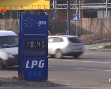 Фото: "Гроші", бензин