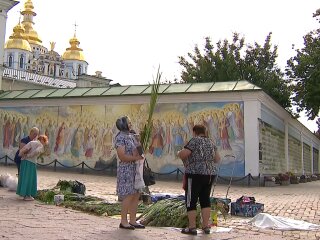 Троица, собор, фото: Знай.ua