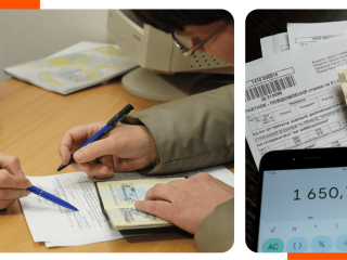 Комунальні платіжки та державні пільги: компенсація витрат