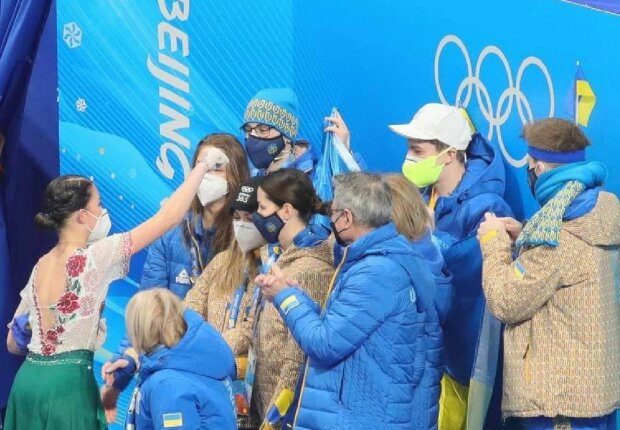 Українські спортсмени на Олімпіаді в Пекіні, фото: Facebook