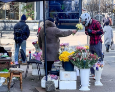 Українці, квіти, фото із соцмереж
