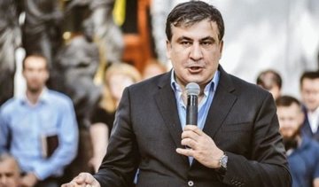 Українці висміяли гардероб Саакашвілі