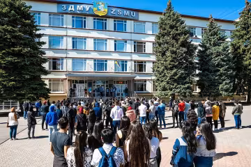 фото: ЗГМУ