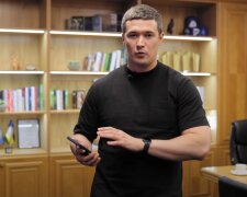 Скрін, відео YouTube, Михайло Федоров