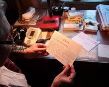 Отримання субсидії: ваше майно може зіграти злий жарт
