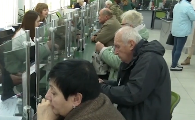 Пенсіонери. Фото: скрін youtube