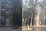 Авария водопровода на проспекте Калнышевского в Днепре