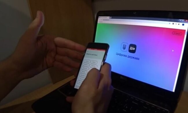 Портал "Дія", скриншот: YouTube