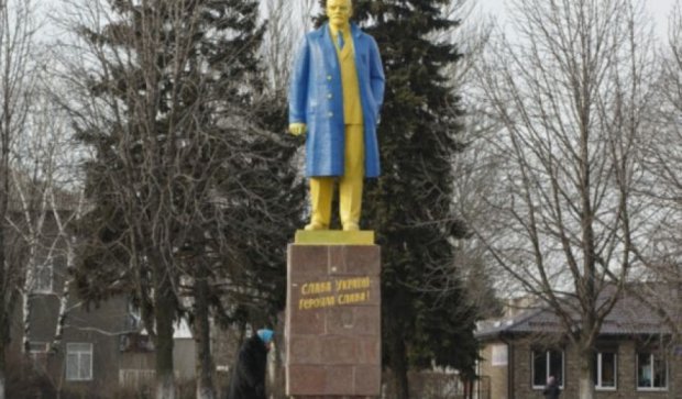 Парк радянського періоду з'явиться в Дніпропетровську