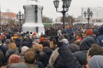 Протесты в России, кадр из видео