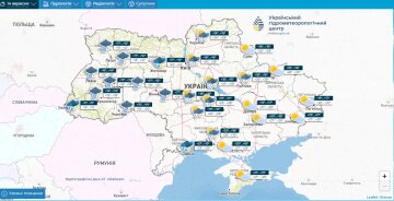 Погода на 14 вересня, скріншот: meteo.gov.ua