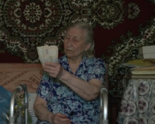 Пенсіонерка. Фото: скрін youtube