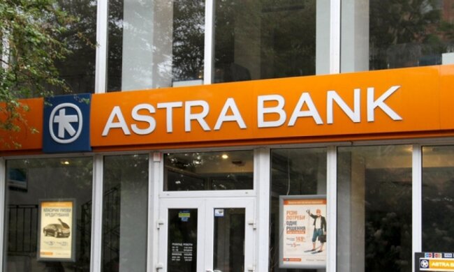 Останній банк Лагуна викупили американці