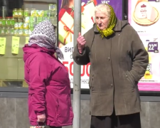 Пенсіонери. Фото: скрін youtube