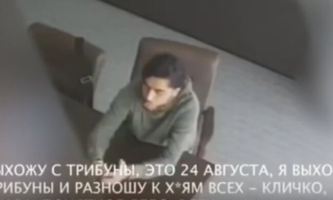 "Четырехходовочка" Гео Лероса