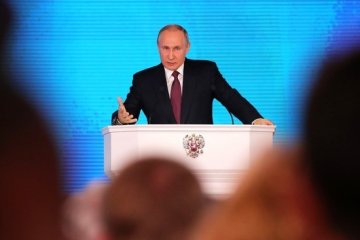 Послание Путина россиянам